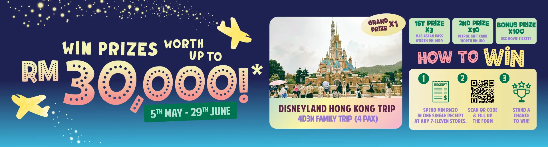 NEW Website banner_May_090425-13-promo
