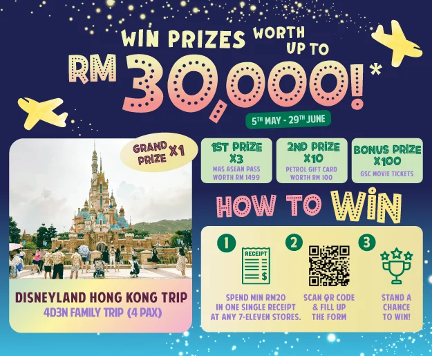 NEW Website banner_May_090425-14-promo