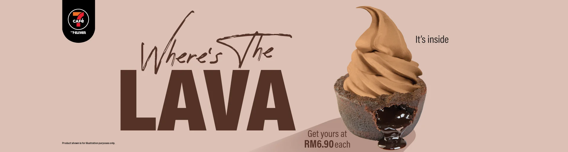 Lava Cake with Chocolate Soft Serve - Website banner Desktop - 1920pxW X 515pxH