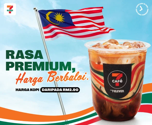 Merdeka Coffee Event - Mobile - 625pxW X 515pxH v2