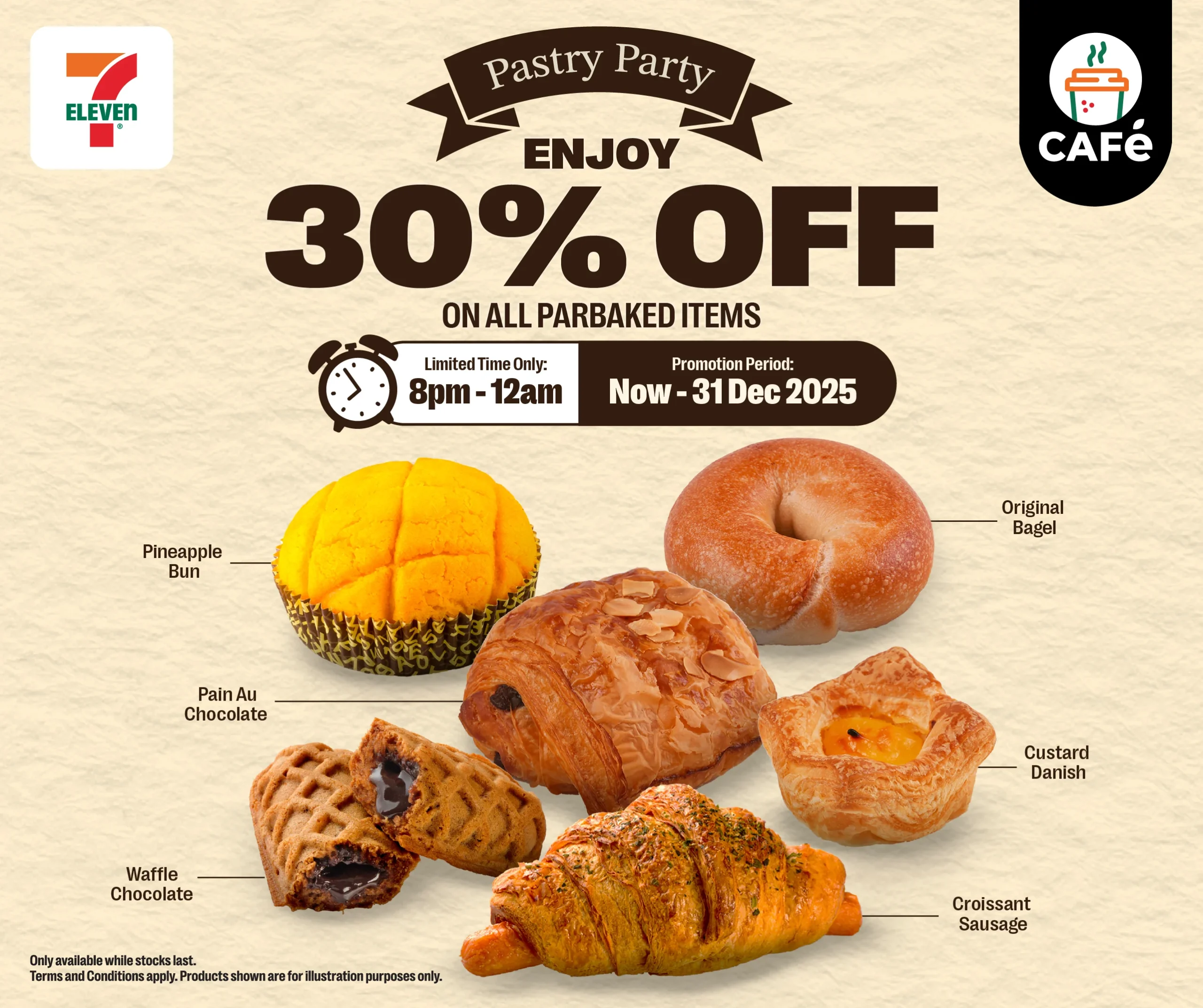 Mobile 615pxW x 525pxH-pastry-party