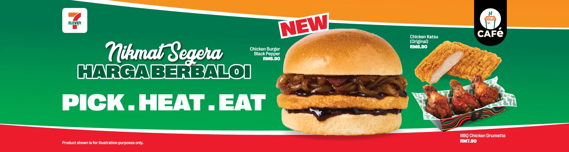 Nikmat Segera, Harga Berbaloi (Burger) - Website banner Desktop - 1920pxW X 515pxH