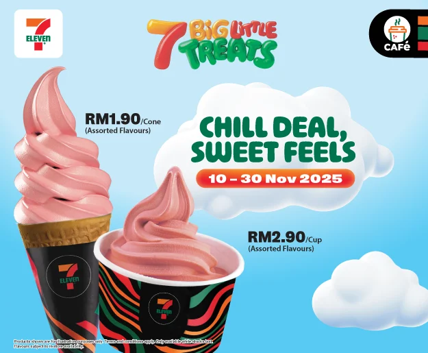 Chill Deal, Sweet Feels - Nov Promotion - Mobile - 625pxW X 515pxH