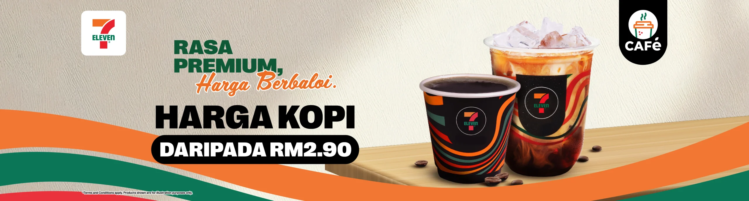 Desktop - 1920pxW X 515pxH-general-coffee