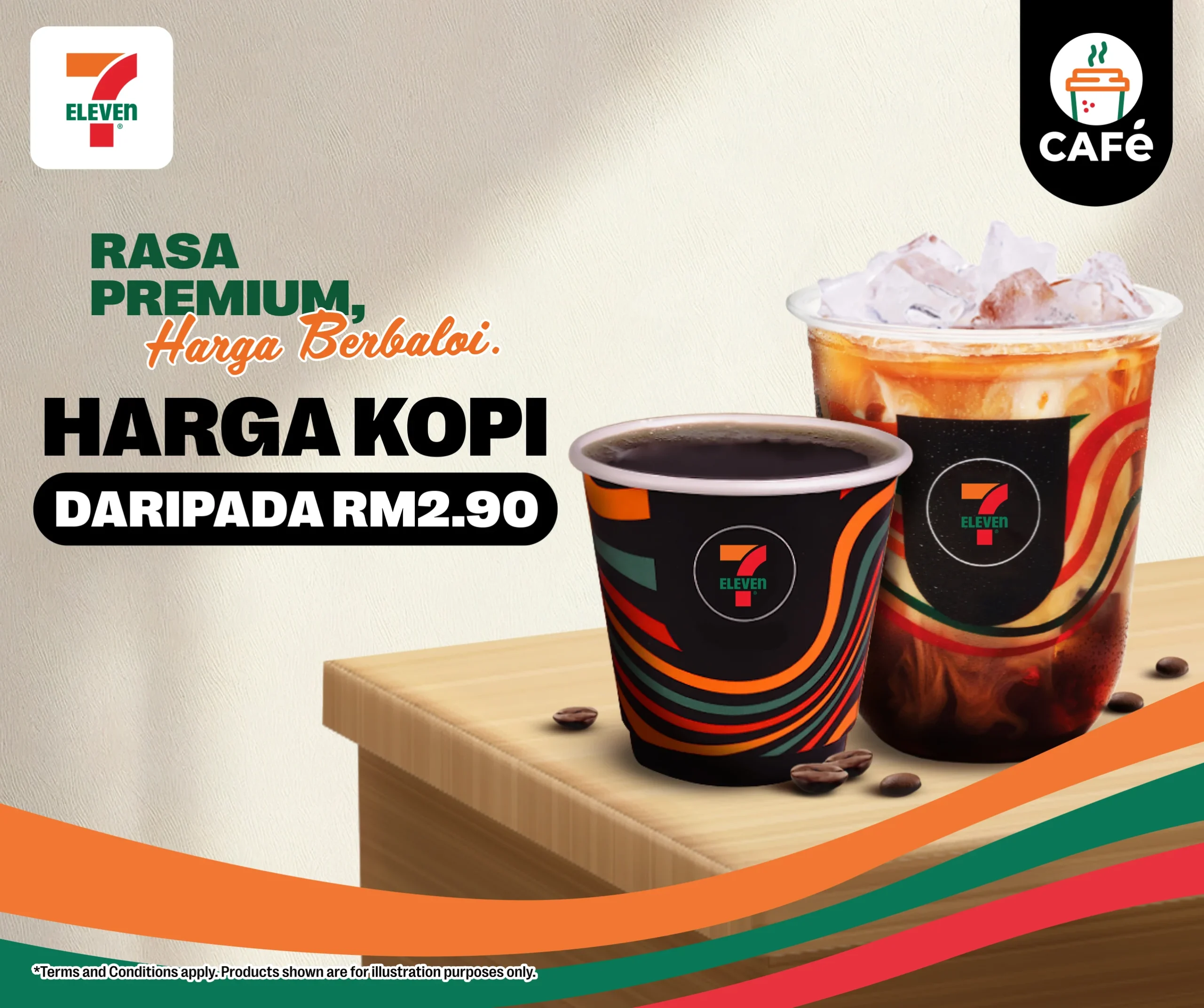 Mobile 615pxW x 525pxH-general-coffee