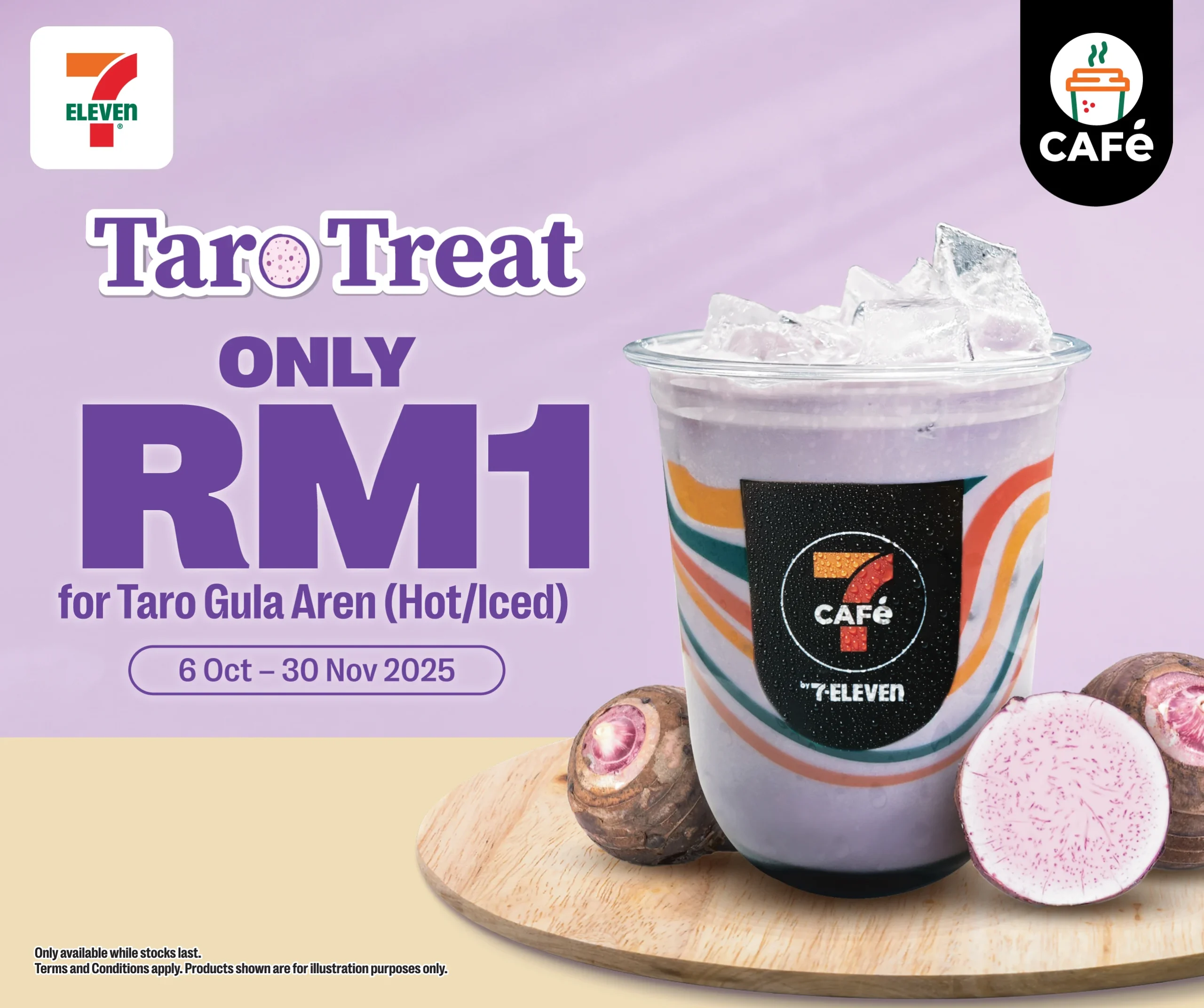 Mobile 615pxW x 525pxH