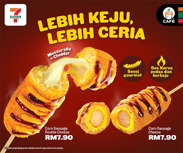 Corn Sausage - Mobile 615pxW x 515pxH