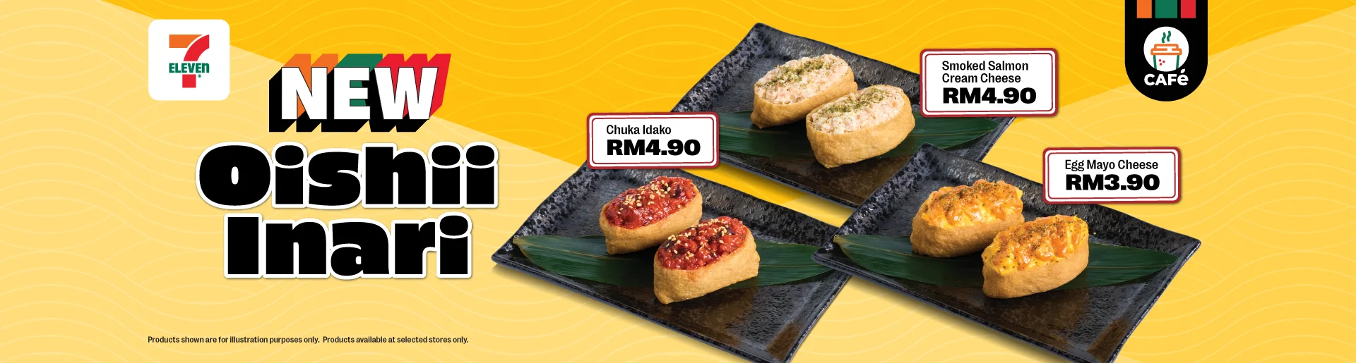 Desktop - 1920pxW X 515pxH-shushi