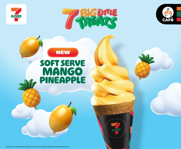 Mango Pineapple Soft Serve - Mobile - 625pxW X 515pxH