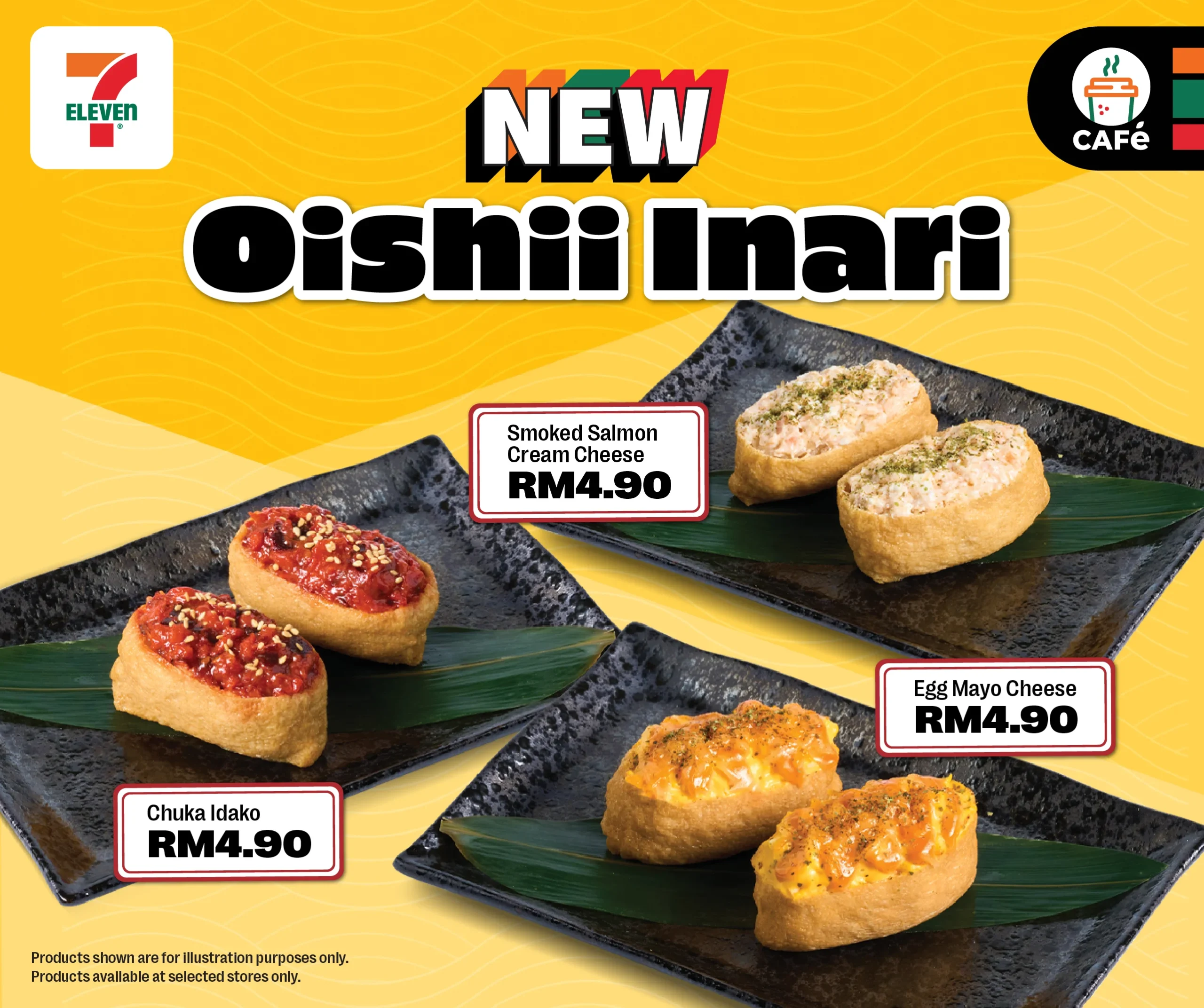 Oishi-Inari-Mobile 615pxW x 515pxH