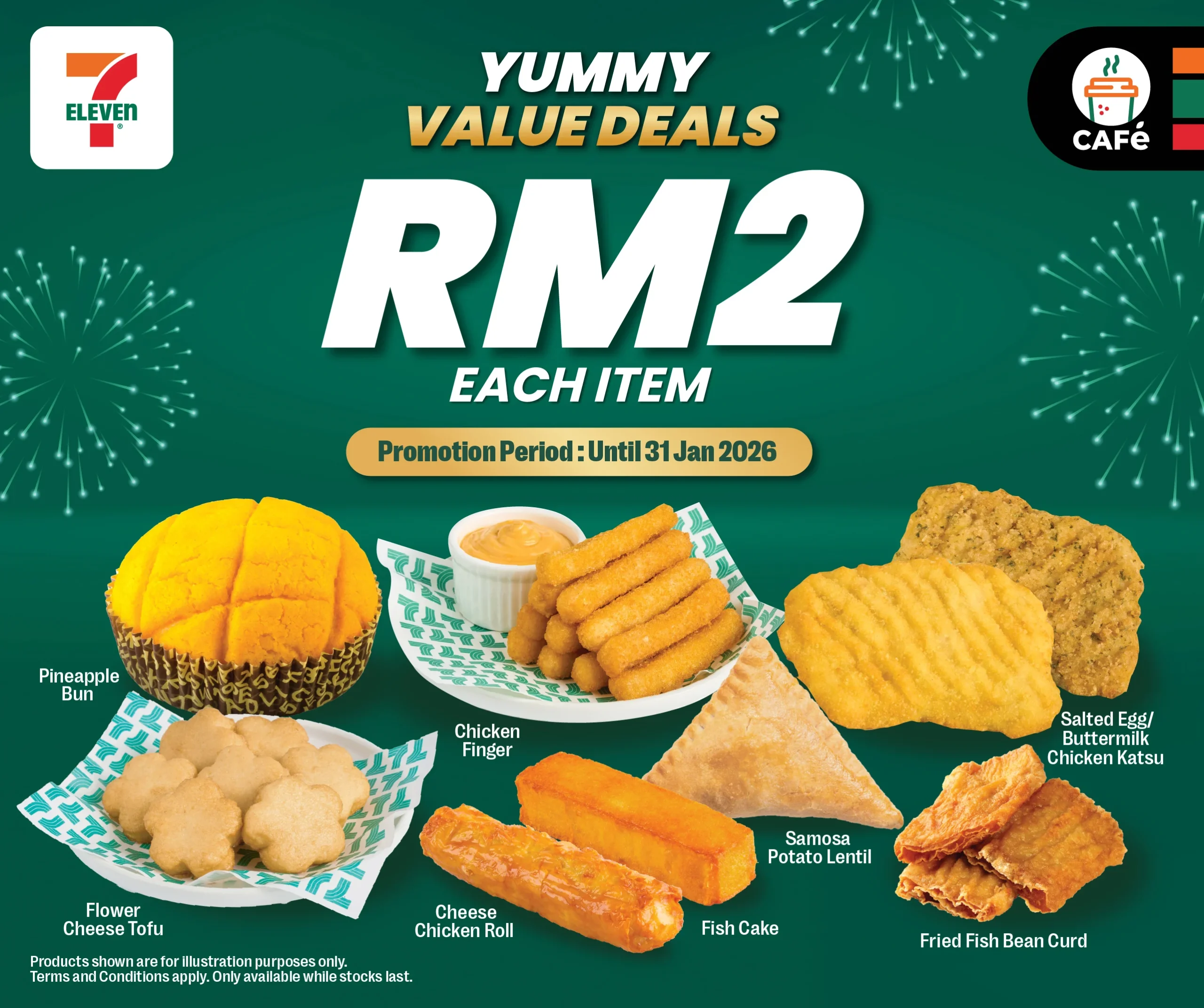 Yummy-Mobile 615pxW x 525pxH