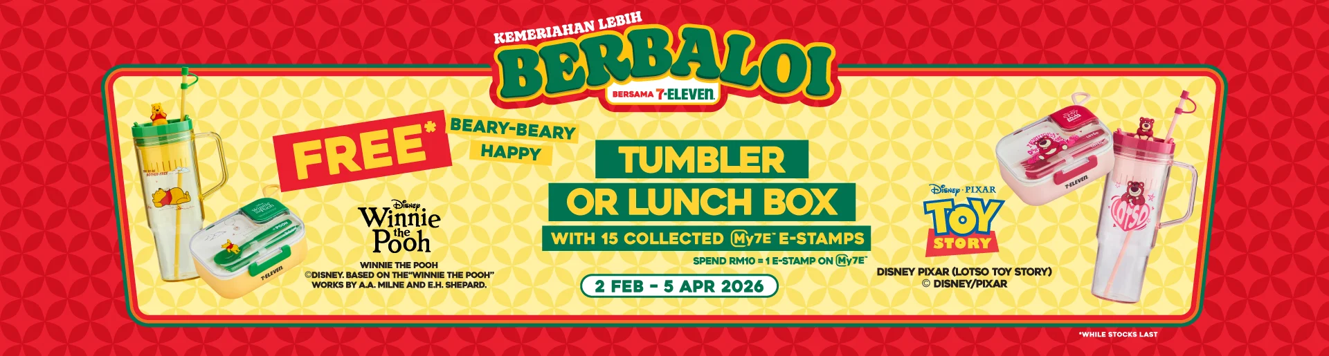 Website Banner_Feb_200126_Hero Banner Thematic_Desktop