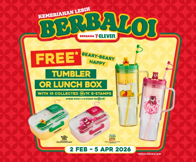 Website Banner_Feb_200126_Hero Banner Thematic_Mobile