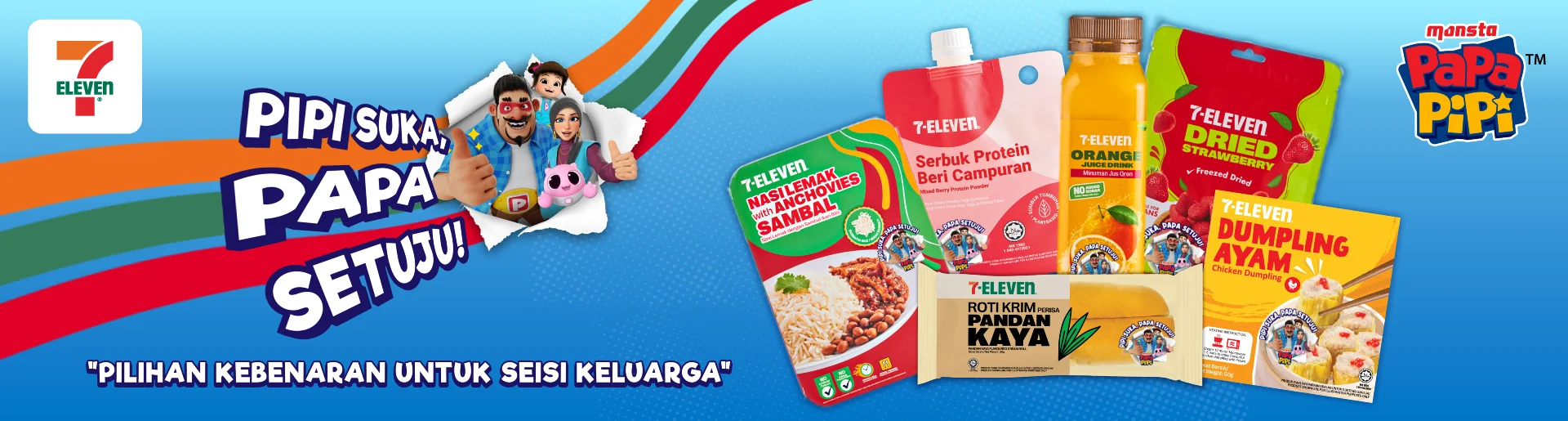 Website Banner_Nov_090126_Hero Banner Thematic_Desktop