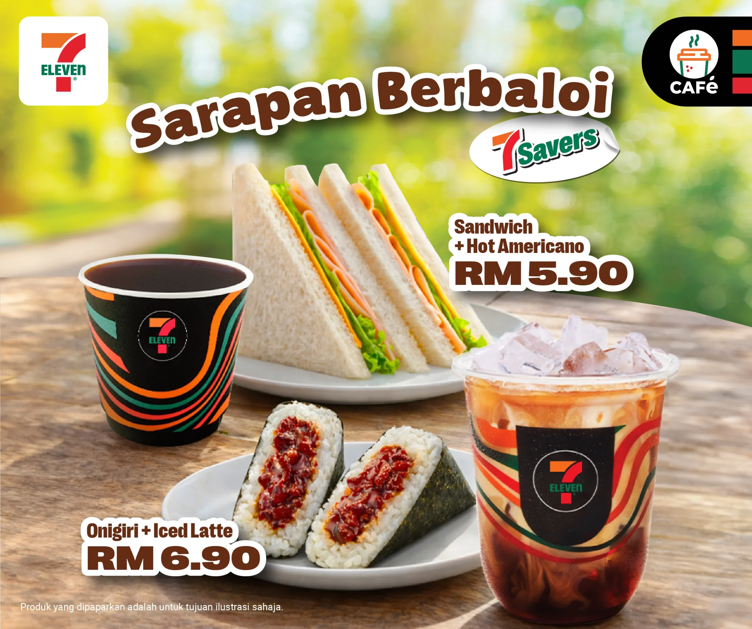 bfastberbaloi-Mobile 615pxW x 525pxH