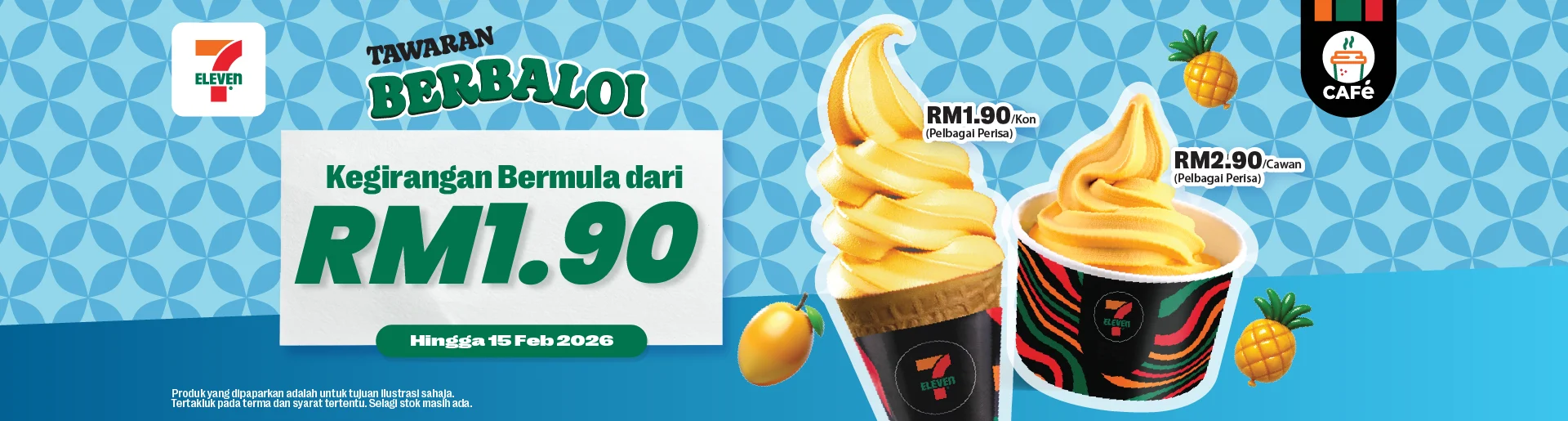 Desktop - 1920pxW X 515pxH (2)