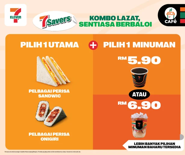 Mobile 615pxW x 515pxH - 02