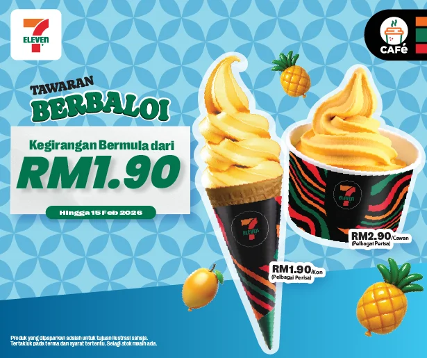 Mobile 615pxW x 515pxH (2)