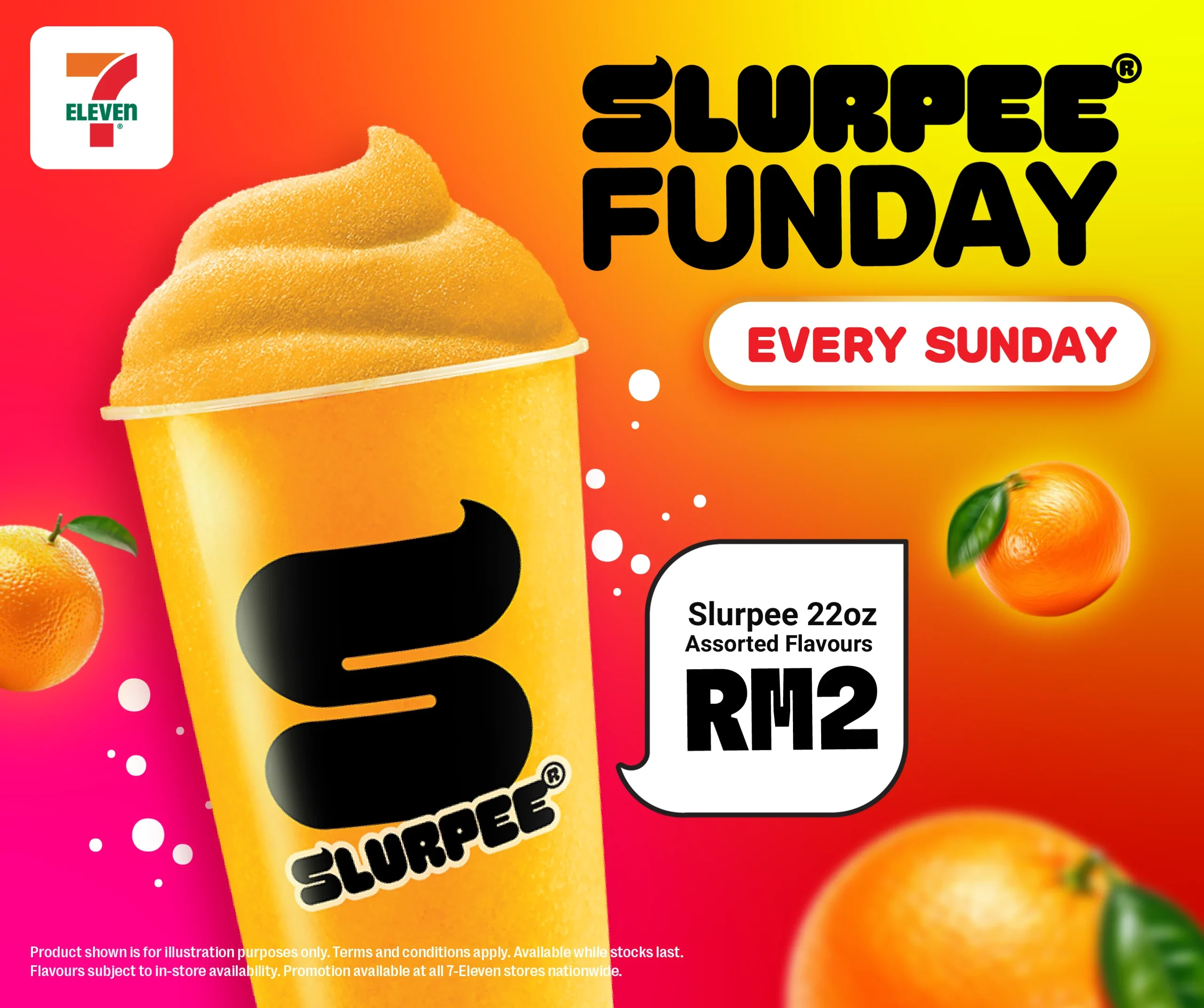 sfunday-Mobile 615pxW x 525pxH