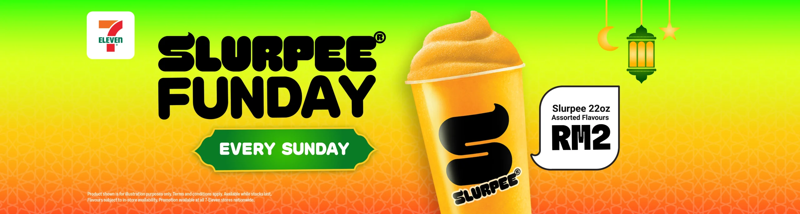 slurpee-ramadan-Desktop - 1920pxW X 515pxH