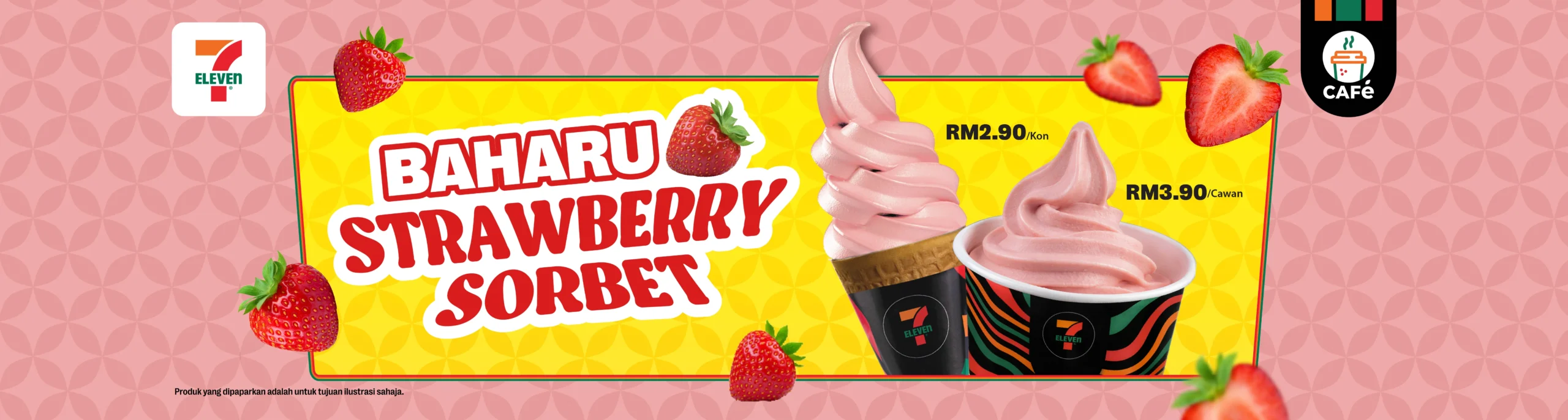 slurpee-sorbet-Desktop - 1920pxW X 515pxH (1)