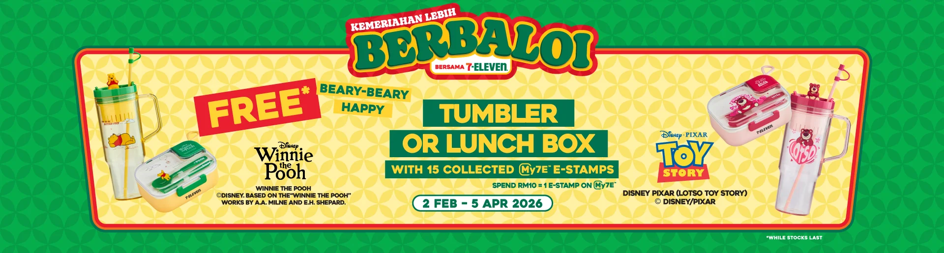 BBH-Website Banner_Mar_030326_Hero Banner Thematic_Desktop