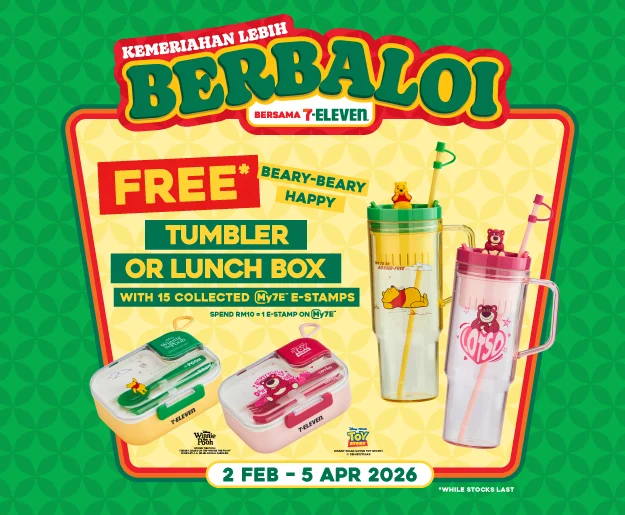 BBH-Website Banner_Mar_030326_Hero Banner Thematic_Mobile