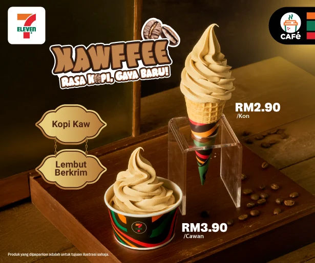 Kawffee Soft Serve Soft Serve - Mobile