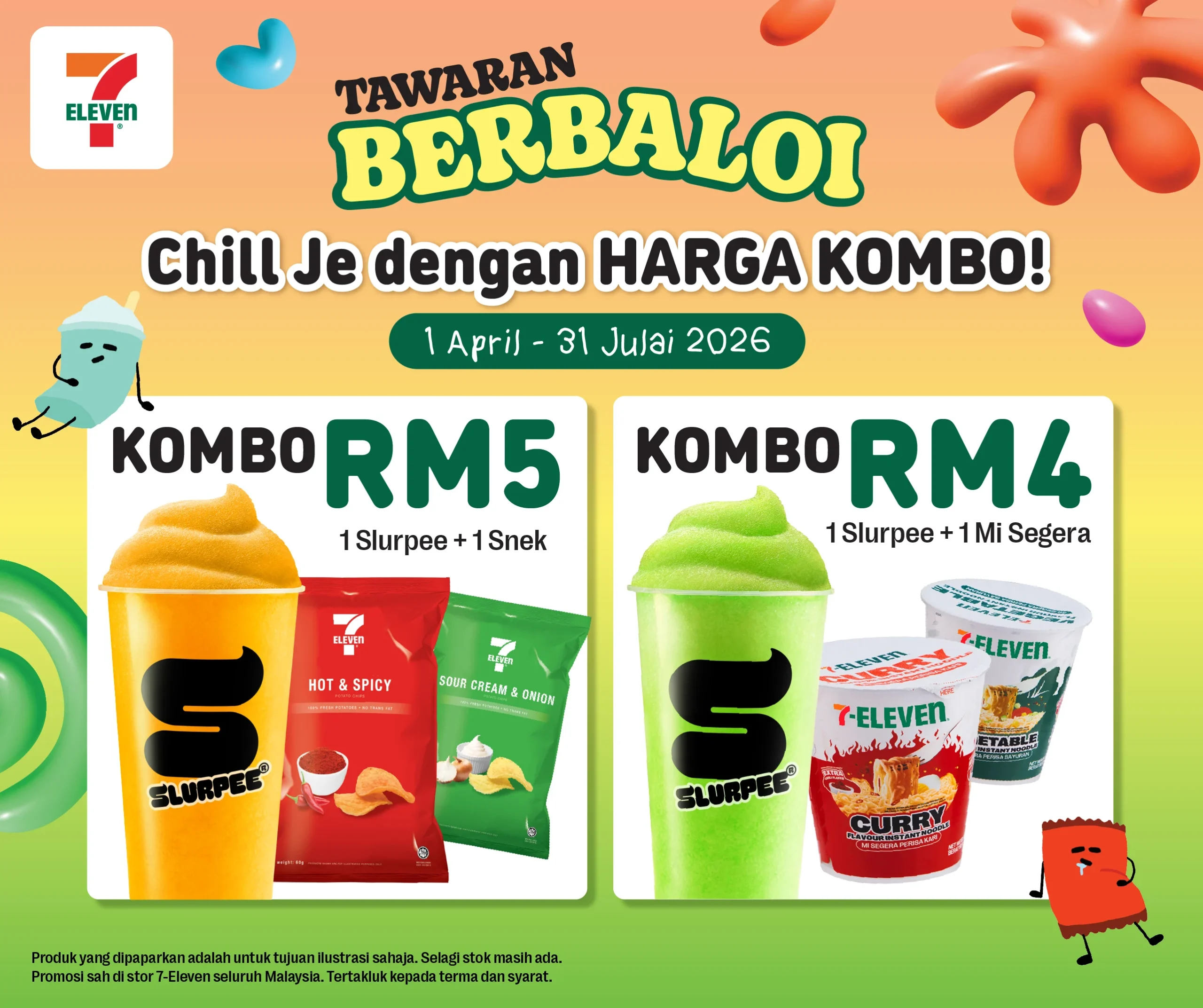 chillje-Mobile 615pxW x 515pxH (1)