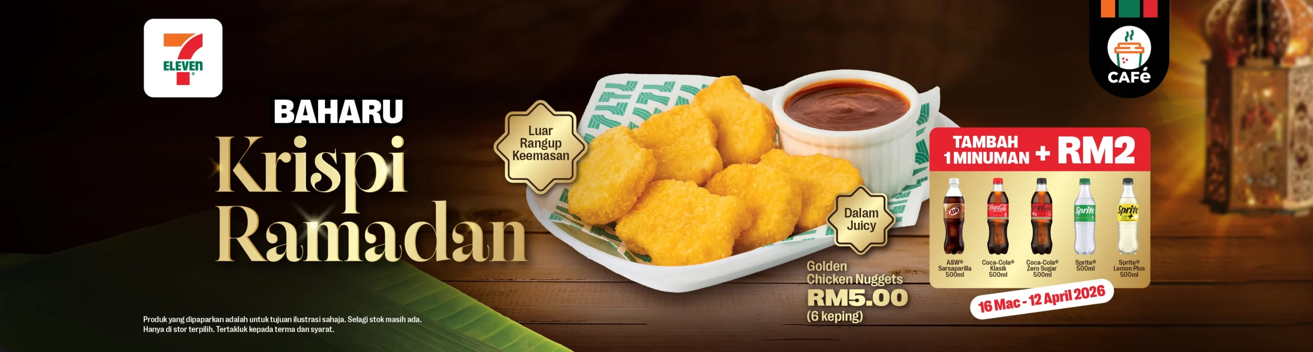 kramadan-Desktop - 1920pxW X 515pxH