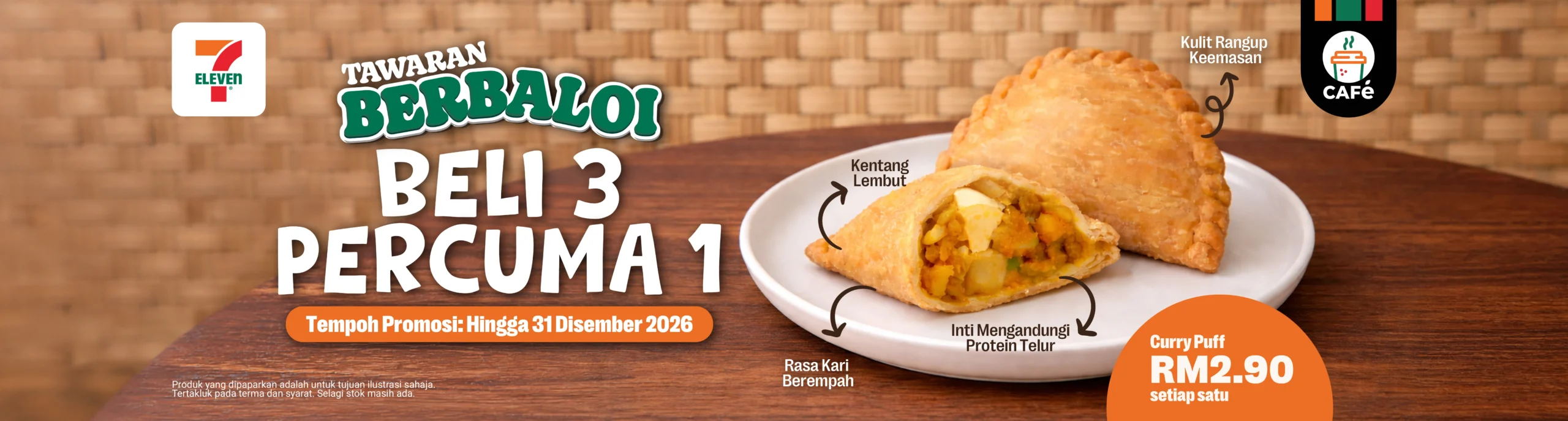 puff-Desktop - 1920pxW X 515pxH-2