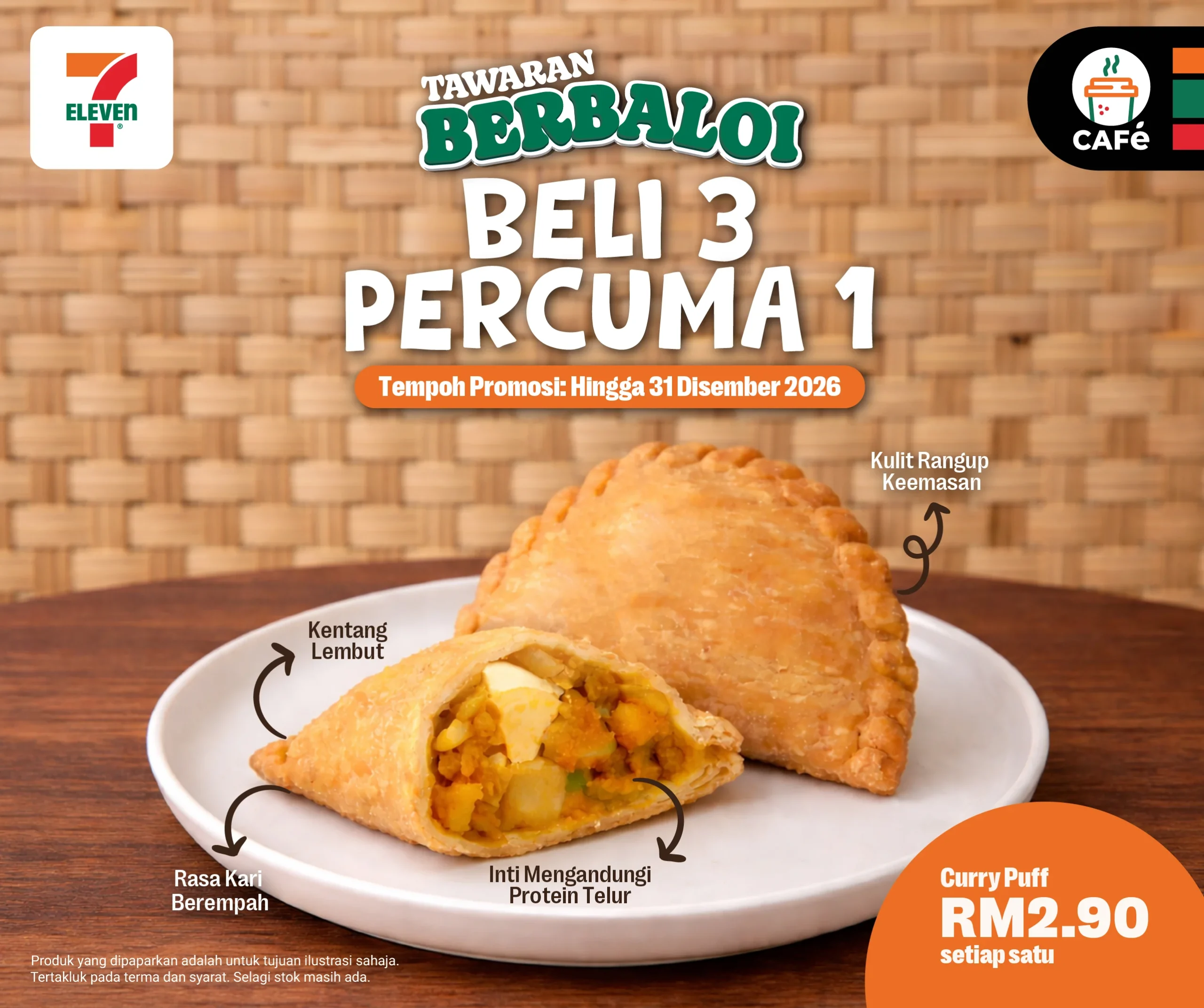 puff-Mobile 615pxW x 515pxH (1)