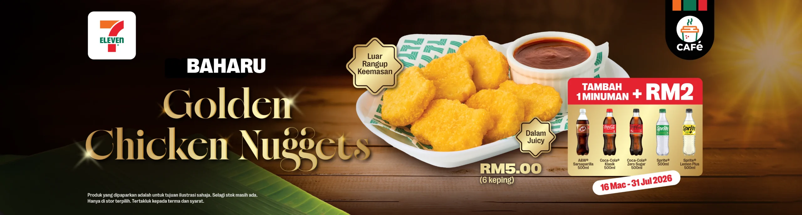 Golden Chicken Nuggets - Desktop