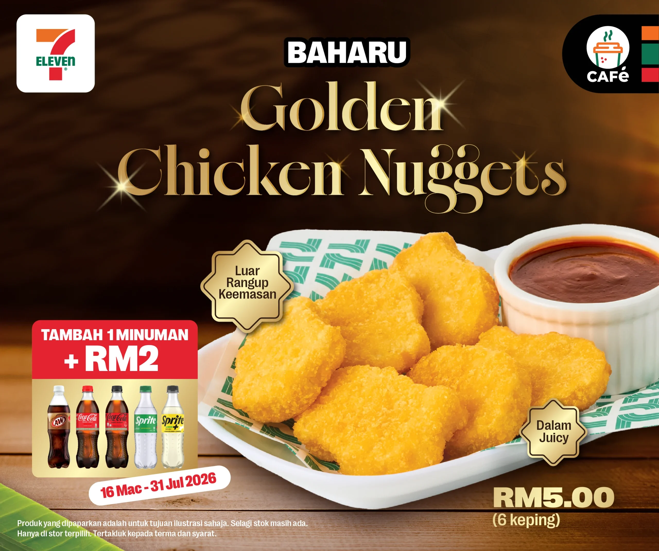 Golden Chicken Nuggets - Mobile