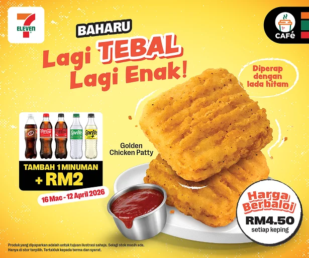 patty-Mobile 615pxW x 515pxH (3) 1