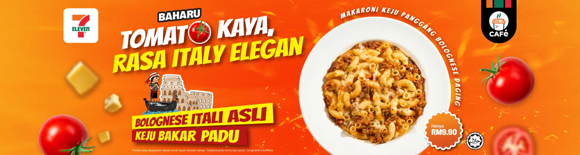 Cheese Baked Macaroni Beef Bolognese - Desktop (2)