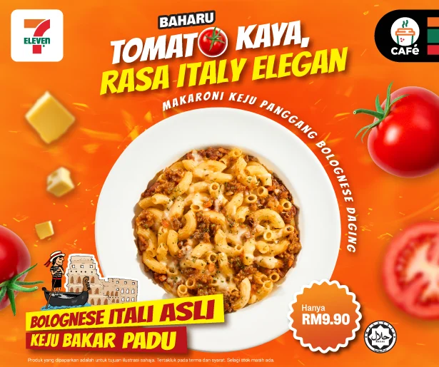 Cheese Baked Macaroni Beef Bolognese - Mobile (1)