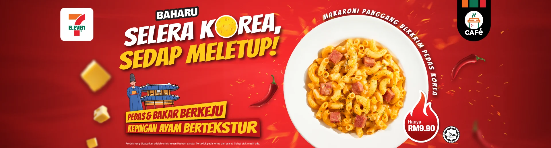 Korean Spicy Creamy Baked Macaroni - Desktop