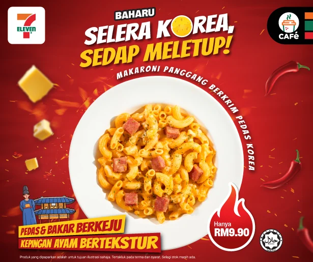 Korean Spicy Creamy Baked Macaroni - Mobile