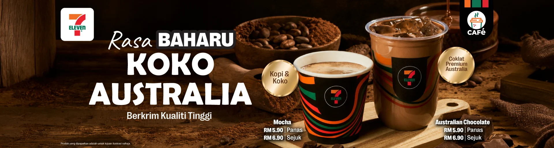 Australian Chocolate and Mocha - Desktop (new)