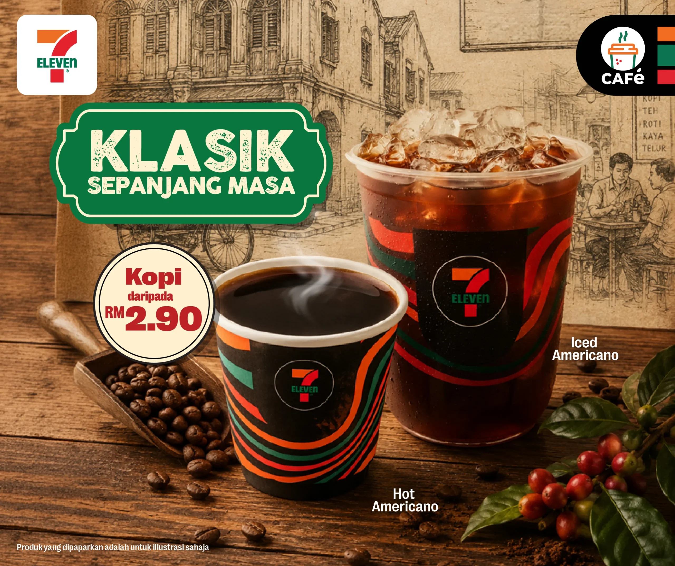 Mobile Banner Coffee