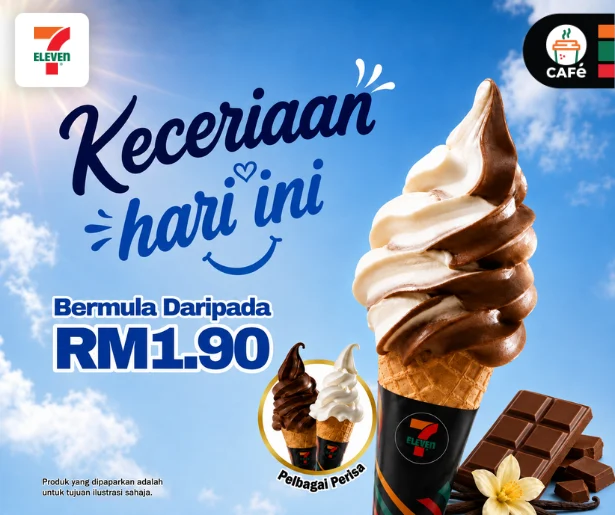 Soft Serve Mobile (new)