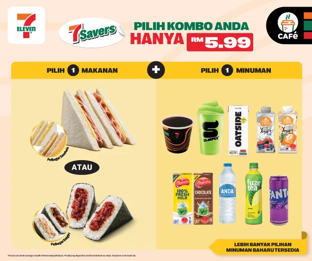 7Meals 7Savers 6.0 - Mobile - 615pxW x 515pxH 02