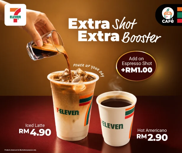 Espresso Shot Launch - Mobile