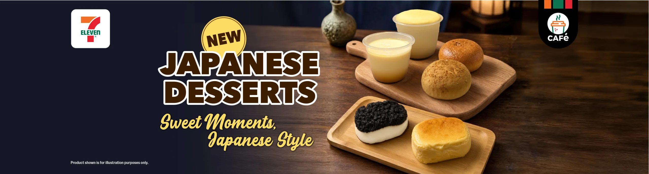 Japanese Dessert Desktop Banner