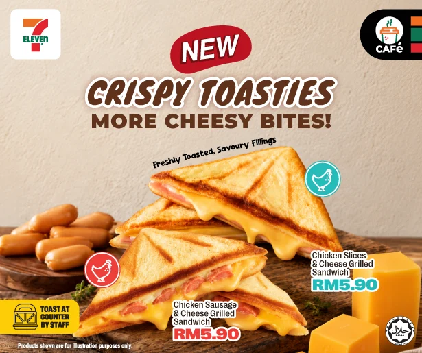Savoury Toasties - Mobile v3