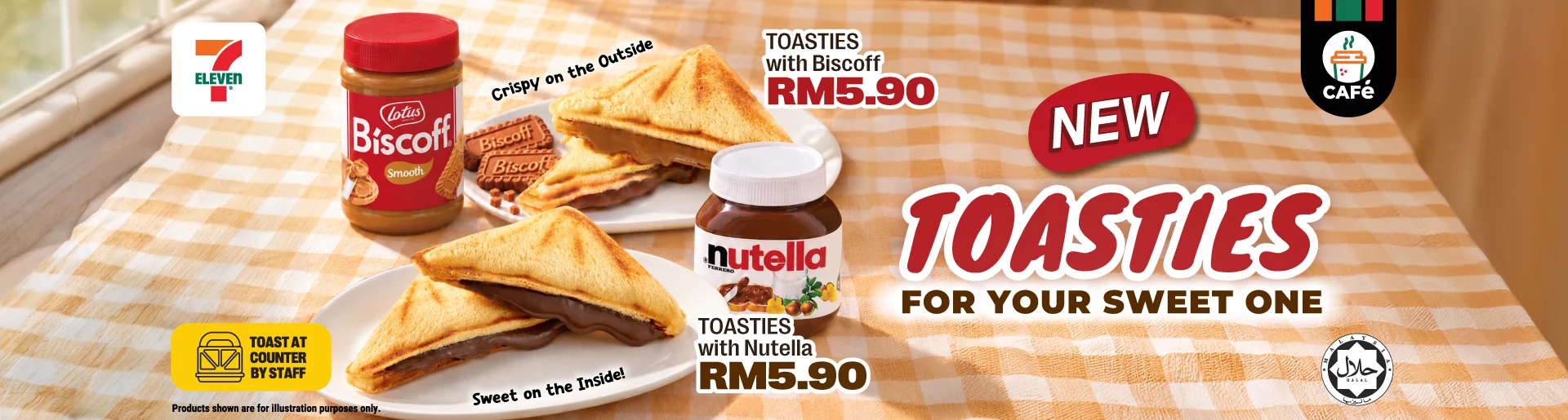 Sweet Toasties Launch - Desktop