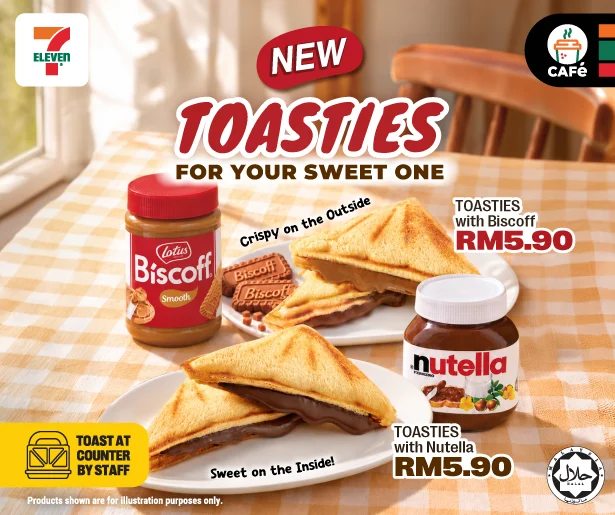 Sweet Toasties Launch - Mobile